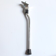 大行折叠车脚撑自行车20寸SP8 18 D8支架V刹碟刹停车架风行中支撑