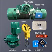 CD1䓽z�K늄Ӻ��J�����J380V0.5��1��2T5T10T���ؙC���������C