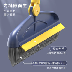 Long-handled floor brush, floor seam groove cleaning brush, bathroom tile gap brush, toilet bathroom scraper, hard-bristled floor brush