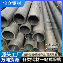 12Cr1MoVG�߉��Ͻ��GB5310�߉�偠t�ܻ����O���ø߉��o�p䓹�