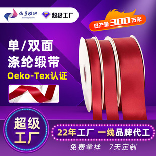 �Ƽtɫ�����p���]��������ϲ�c�Y���b����������l�t�z��