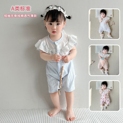 女寶寶無骨連身衣夏季短袖薄款新生嬰兒純棉衣服超萌公主哈衣外出