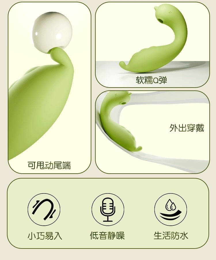 GALAKU Elf Unicorn G-Spot Vibrator with AI App Control, 12 Vibration Modes, Pink Green — detail image 15