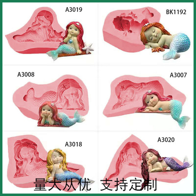 mermaid series Aromatherapy Plaster mold chocolate silica gel mould A3007 BK1192