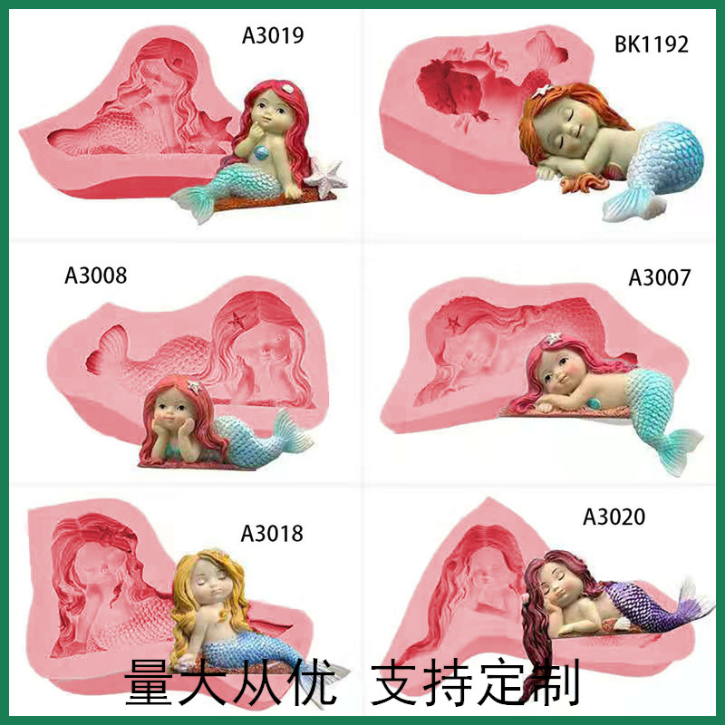 mermaid series Aromatherapy Plaster mold chocolate silica gel mould A3007 BK1192