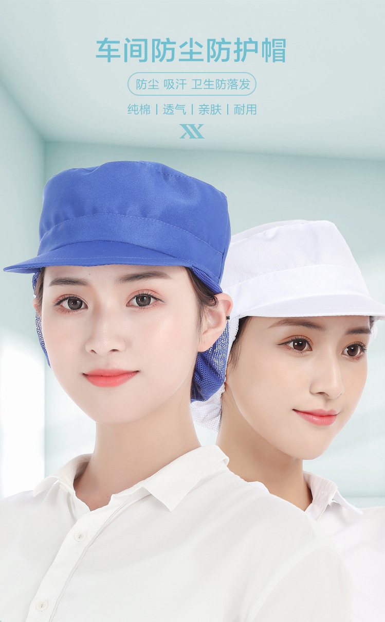 รายละเอียดหมวก99_01.jpg