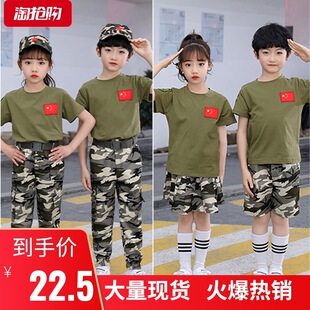 ��������һ��ͯ���赸������I����܊�b��С�W���Բʺϳ�܊Ӗ���b