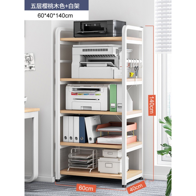 [업그레이드 및 확장] 5 층 메이플 사쿠라기 + 화이트 프레임