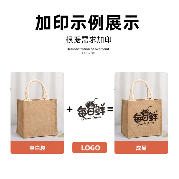 cloth bag