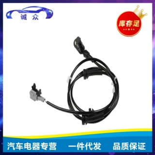 MN102573 MN102574 MN102577 MN102578 ABS轮速传感器适用于三菱