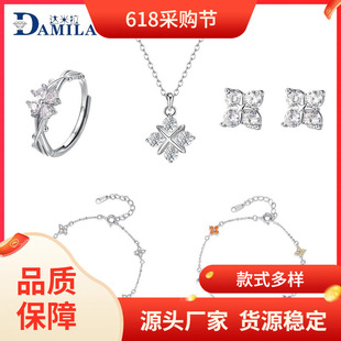 ���~��ϵ�� s999���y�����ʯ��Ů �r�аٴ��p���i������y���