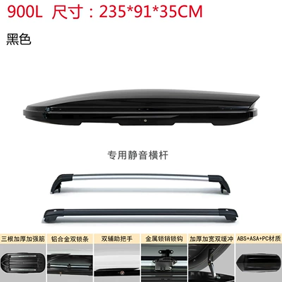 Roof box Capacity Ultra-Thin Car Suitcase - no-need-to-drill-holes-universal-for-all-models-bright-black-900l-double-opening-silent-crossbar