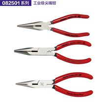 ��K�Ƽ����Q�๦������늹����Q��6���ֹ��Q5�����Q082501