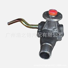�����ڸ���ˮ��F85Z8501AA F6TZ8501KA 21010-VH027Դͷ����