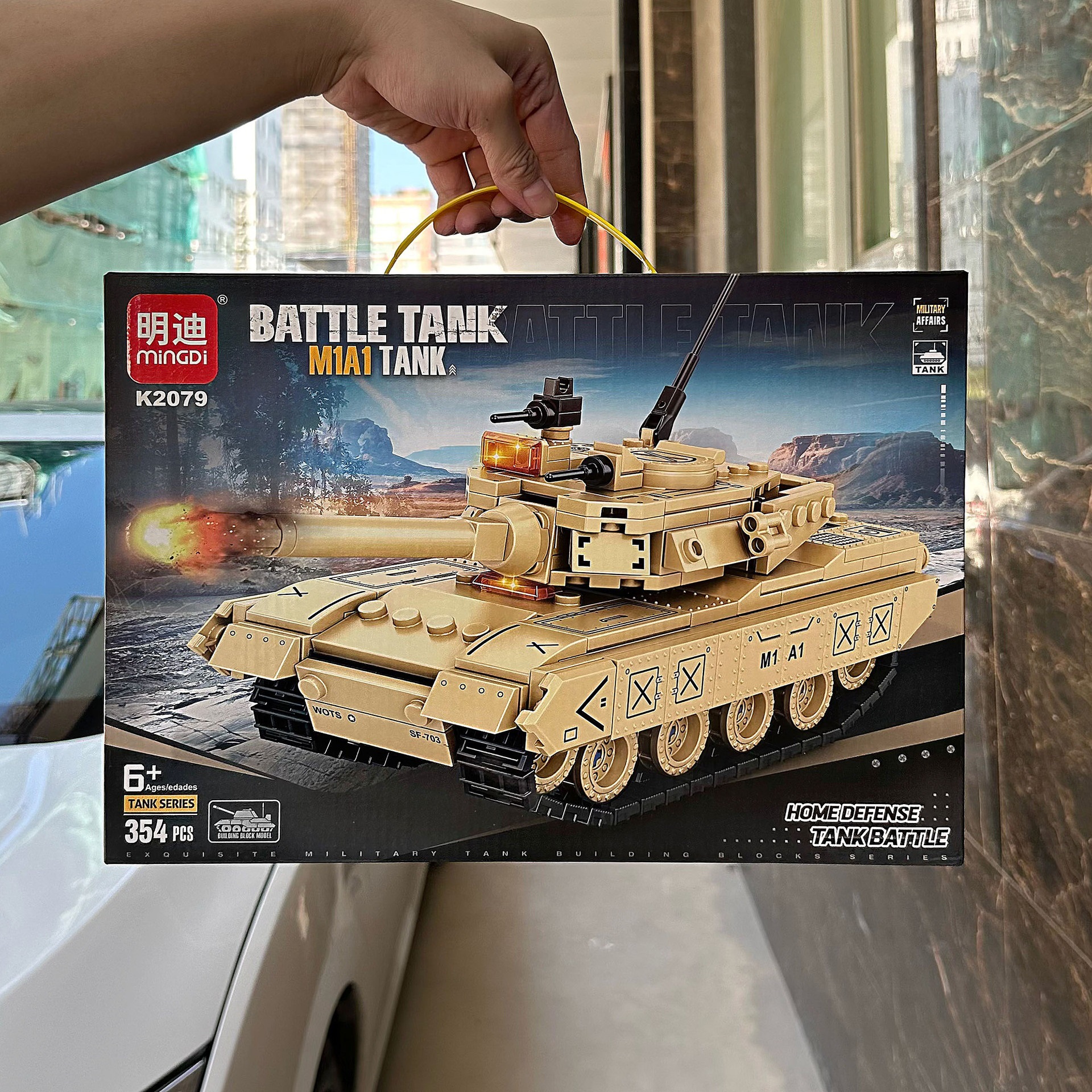 Puzzle infantil compatible con partículas pequeñas ensambladas modelo de tanque juguetes para niños agencias de inscripción caja de regalo al por mayor image 4