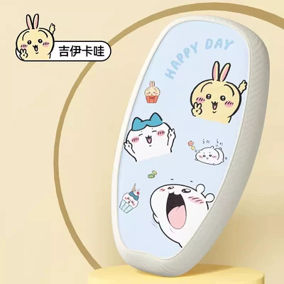 Electric car cushion, Sandwich Seat Cover, Electric Vehicle - mibian-jiyikawa-m