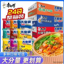 �������������ʳ���t����������ţ�����ω�����ٽ���ʳ��������