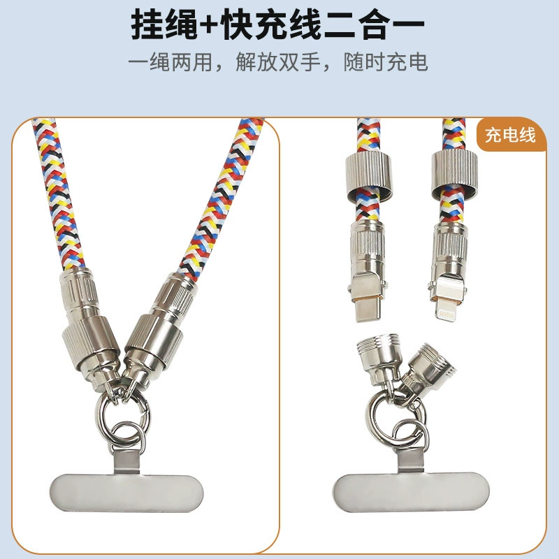 2 в 1 мобильный телефон шнур для передачи данных кабель для зарядки iphone подходит для плетения диагонального шнура для защиты от потери карты запястья