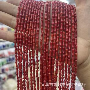 ����tɺ�� 4X11mm �� Ⱦɫɺ��DIY�l������Ʒ����朲�����