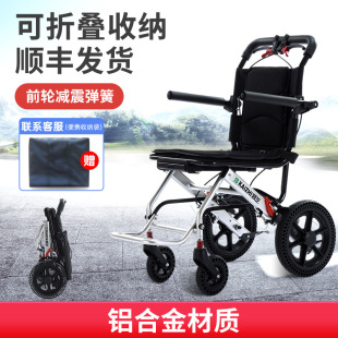 �X�Ͻ�݆���ۯB�p������܇С�������p�����Ꚉ���˴���܇