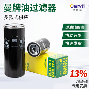 MAN����ԭ�S�͞Vо���^�V���C�͞Vо�m���Ʒ�ƿՉ��C���s�C���