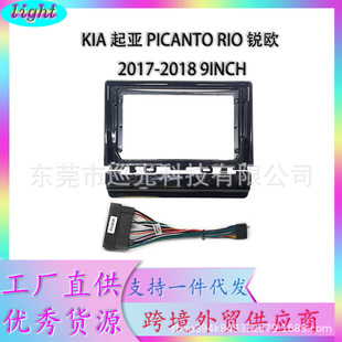 �m��18��KIA����RIO�J�W��׿�п،���DVD�����b����׃�׿��