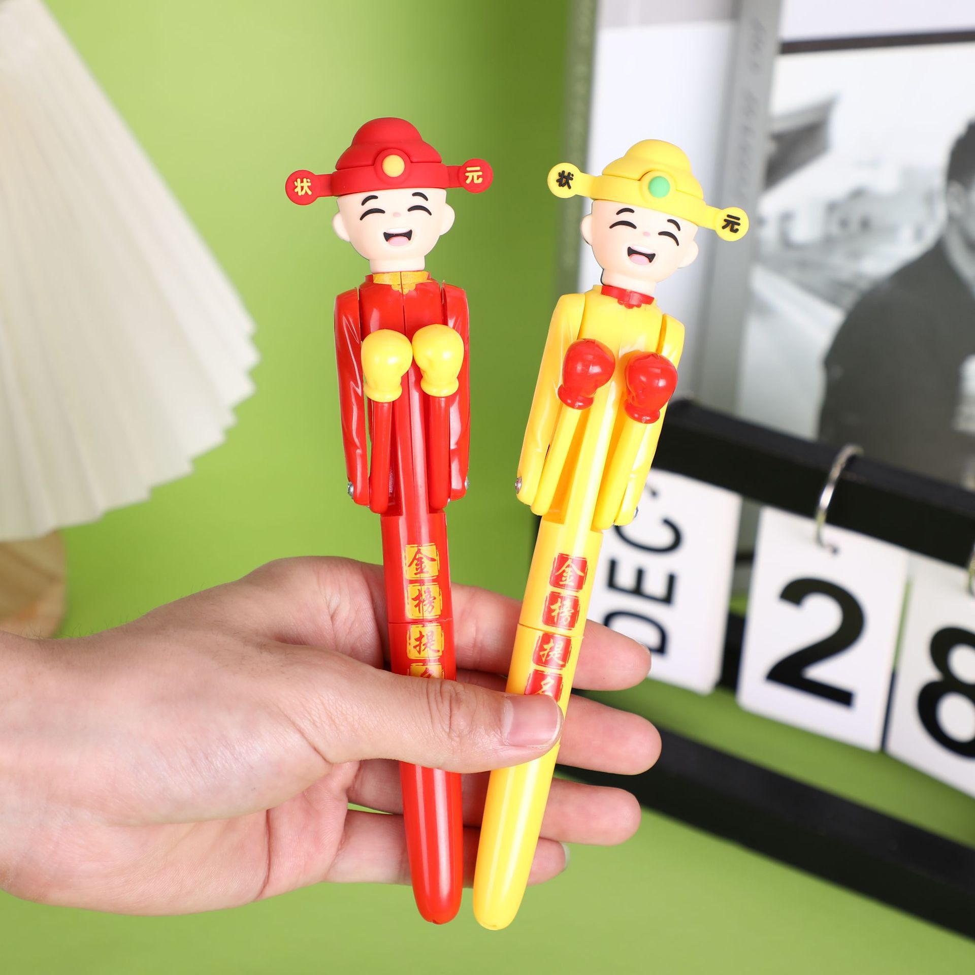 Top Boxing Pen