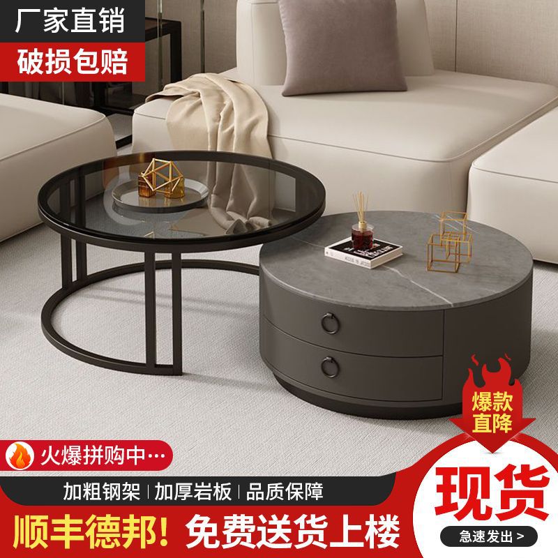 Mesa de centro personalizada, sala de estar para el hogar, lujo ligero, retráctil, placa de roca simple moderna, mesa de centro de doble capa redonda móvil