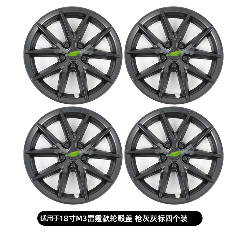 Para Tesla Modelo Y / 3 Thunder Hub Cover 19 "Cobertura de hub forjado Modely Hub Cover