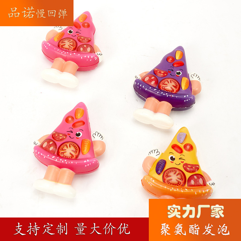 Cross-border PU color impresión simulación pizza comida modelo niños adultos rompecabezas pellizco música descompresión ventilación juguetes al por mayor