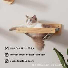 亚马逊实木壁挂式猫窝阳台窗边晒太阳壁挂式猫吊床空中猫爬架