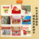 [miss you so much_jujube walnut black sesame pill 135g] pregnant women snack jujube sesame pill high calcium dumplings