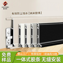 �X�Ͻ����_���Ӻ��z�l���ۘOխ�N�_���l4/6/8cm��ˮ���ٵ��_���l