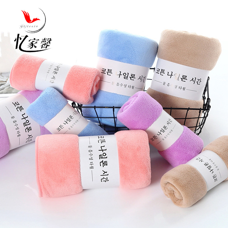 Coral fleece towel adult home thick absorbent face towel advertising gift towel wholesale embroidered logo