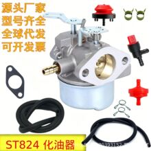 HMSK80������640349 640052 ST824 ST1032 LH318SA����׼�