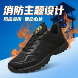 战术靴;跑步鞋;其他户外鞋