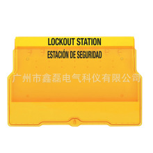 ����MASTERLOCK��˹�ر�yʽͣ�����ϒ��i��һվʽ����վS1850