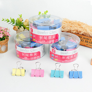 �R�ֿ羳41mm2̖�Lβ�A����ؔ���ļ�ԇ���Y���k���bӆ�ľ���β�A