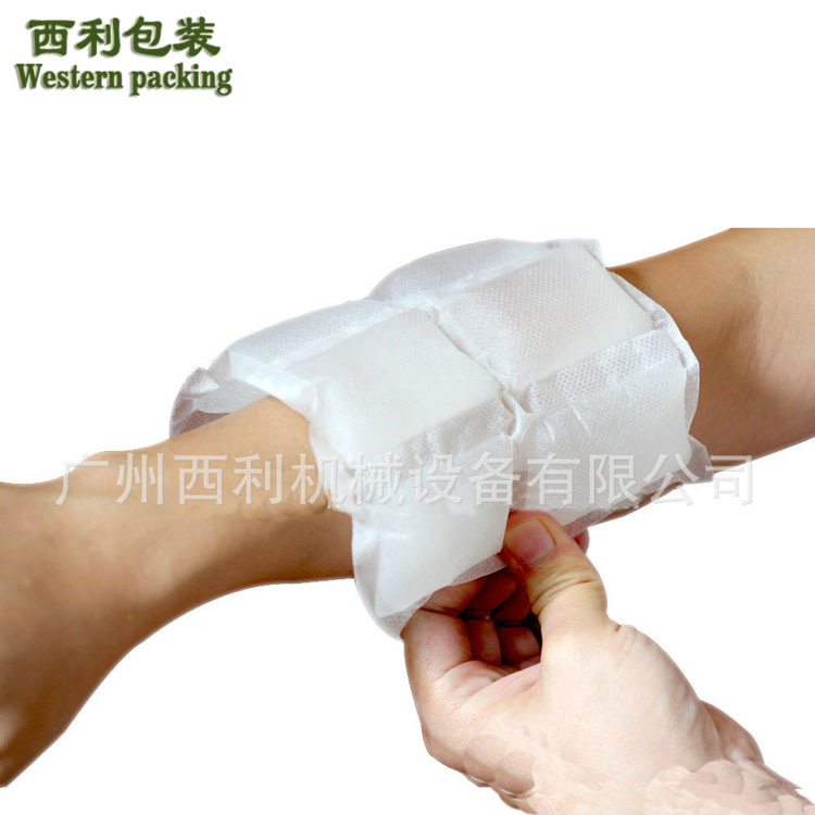 航空冰袋科技冰袋凝胶冰袋专用无纺布批发