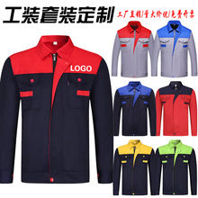 ����������logo�L�����b܇�g����늹���������ĥ�ڱ���ӡ�����l
