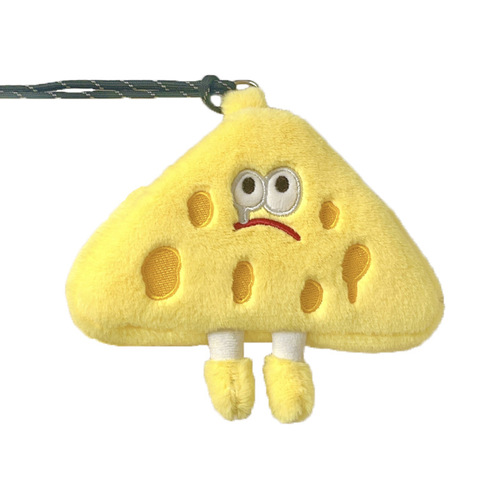 Cat Fan New Cheese Halter Bag Cute Cartoon Creative Casual Bag Children's Messenger Bag Coin Storage Bag