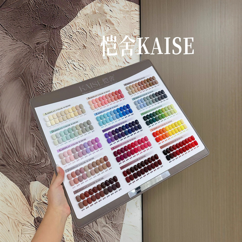 New Model from Beauty Expo [Shexia Kaishe 150-Color Nail Polish Set Popular Nail Salon Opening]