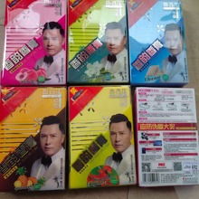 香百年车载香薰固体汽车香膏香水水果车用香氛车内摆件持久淡香剂