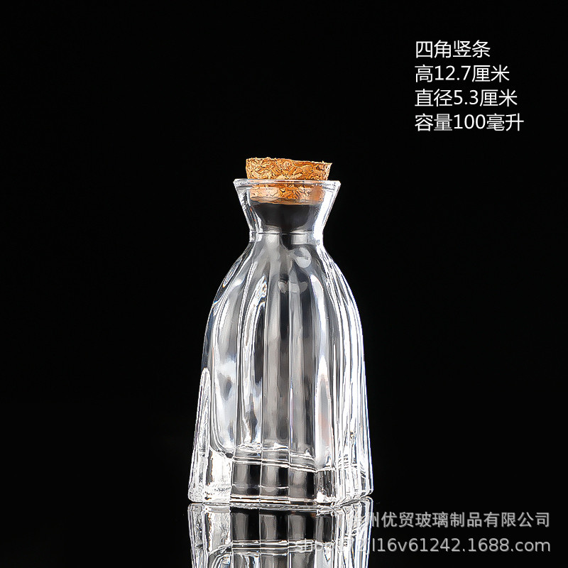 Botella de deseos DIY botella de nebulosa botella de arco iris botella de rafting botella de mar botella de estrella de suerte vidrio de estrella