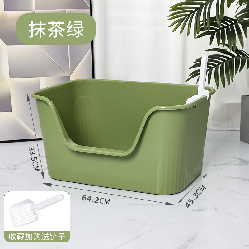 超大号猫砂盆防外溅开放式一体猫厕所猫咪猫沙盆现货代发|undefined