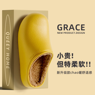 ��Ʒ��H������Ь�Ӽ��҃ȶ����ӽq��ʺ�м��ñ�ů��ë�q����ЬŮ