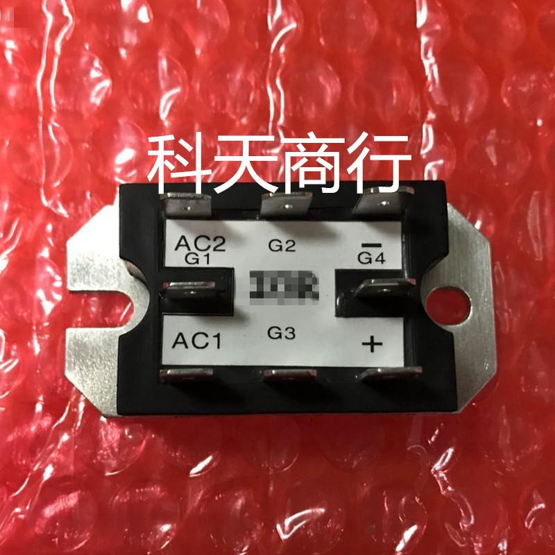 全新 701819-303AW 现货 模块 MODULE 需要了解更多可进店咨询