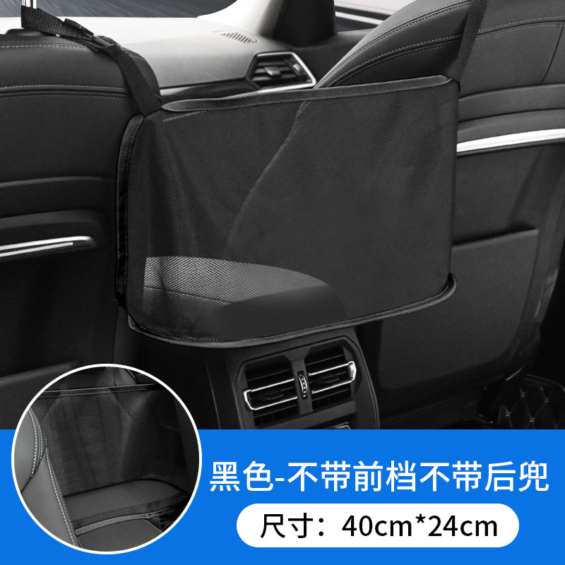 심플 (블랙) 백 포켓 없음 프론트 씰 없음