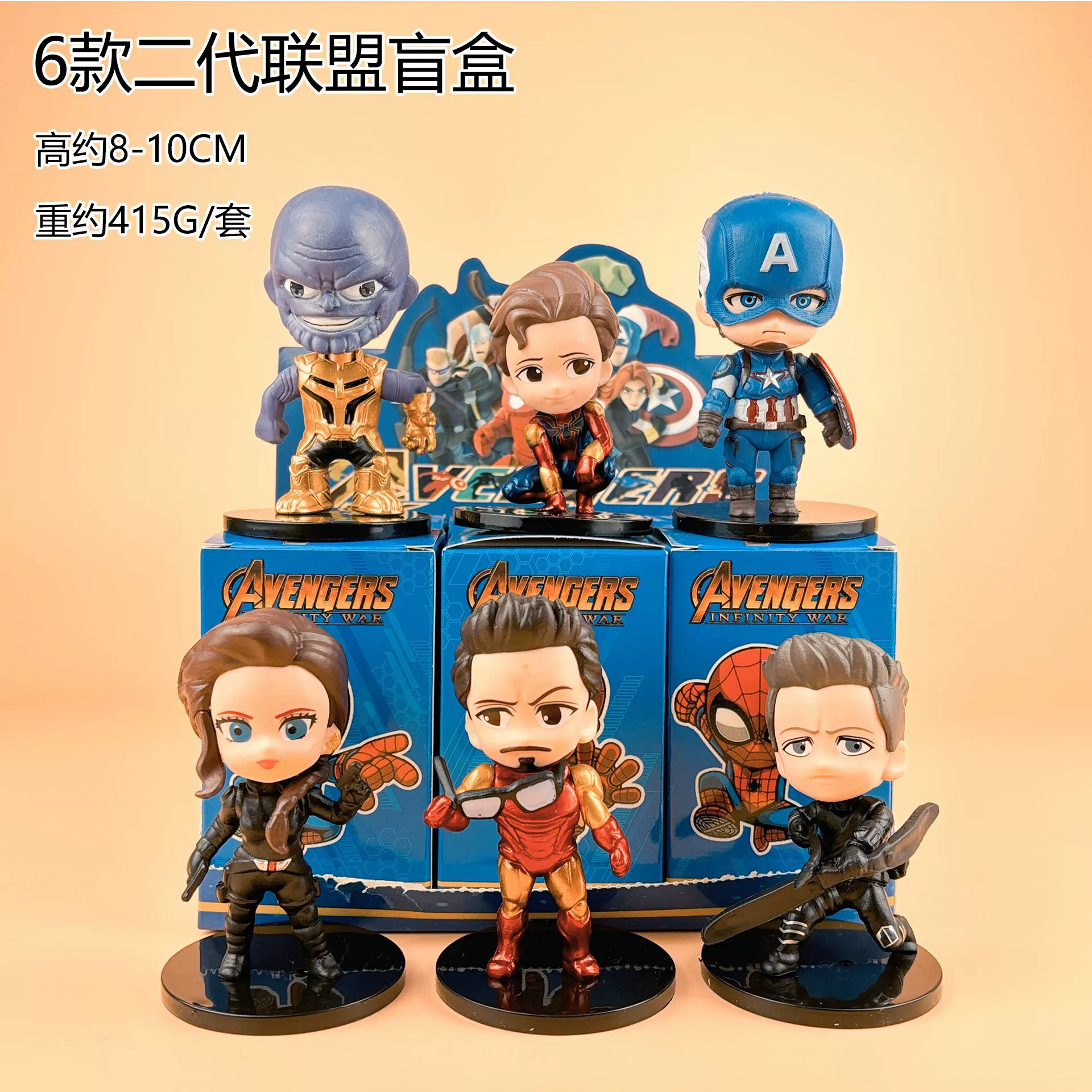 Мстители, герои, минифигура, Marvel, Спайдермен, Халк
