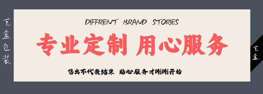 Cross-border bestselling premium jewelry packaging box simple necklace earring bracelet jewelry packaging box luxury gift box